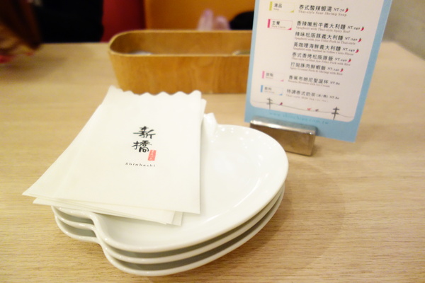 cm20140320___574e6e1bd7eda7bfb976f7631e7