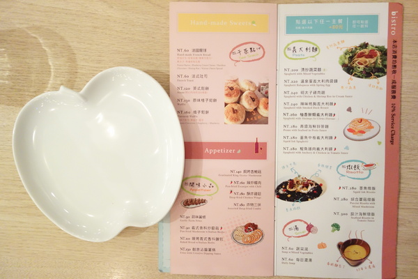 cm20140320___4a5ff5ea5ffc130fc26e45b2794