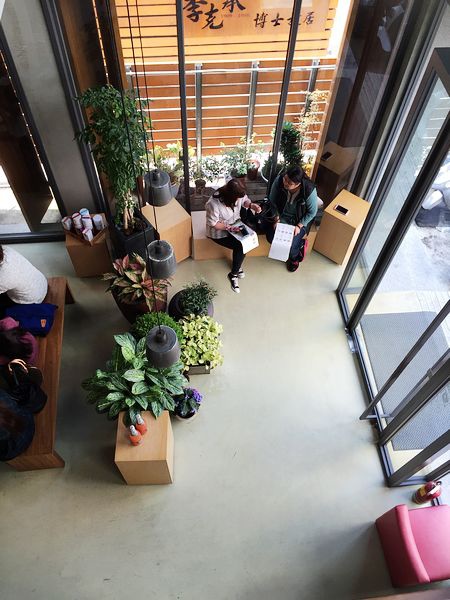 新橋b3:【新竹美食】新橋b3 早午餐