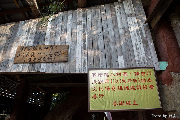 老塘湖藝術坊。草坔五路財神廟:【遊記】{台南。學甲區}仿古懷舊-老塘湖藝術坊