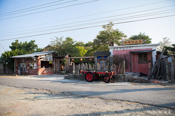 老塘湖藝術坊。草坔五路財神廟:【遊記】{台南。學甲區}仿古懷舊-老塘湖藝術坊