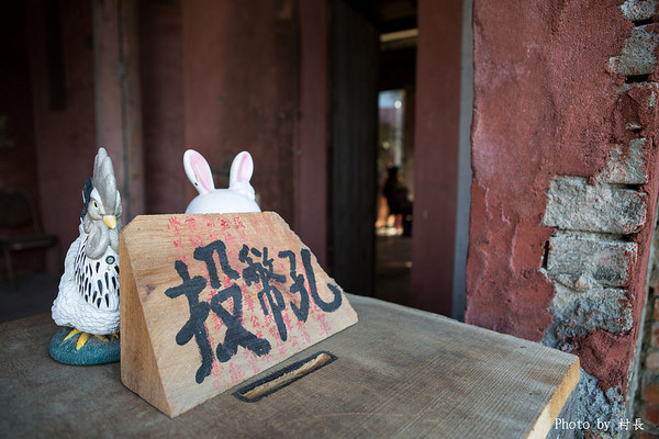 老塘湖藝術坊。草坔五路財神廟:【遊記】{台南。學甲區}仿古懷舊-老塘湖藝術坊