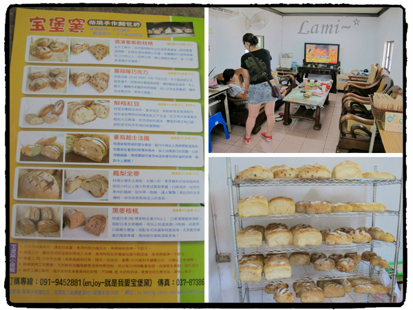 cm20140702___bafc0b5c918da9af7fbda628254