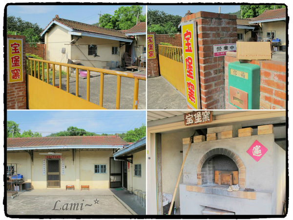 cm20140702___684e165b09712541bb2399d3ea8