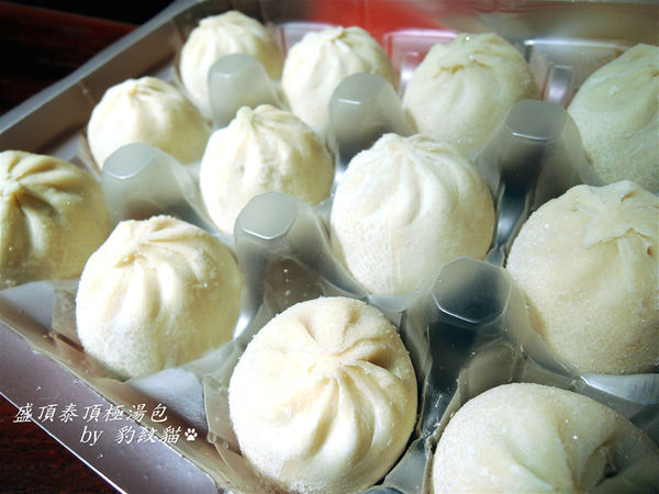 2015-01-06-10-56-00_deco_meitu_6