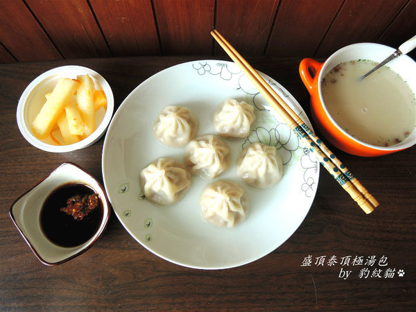 2015-01-06-11-07-54_deco_meitu_11