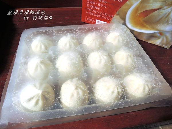 2015-01-06-10-48-47_deco_meitu_2