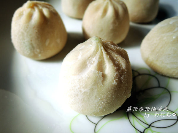 2015-01-06-10-58-21_deco_meitu_8