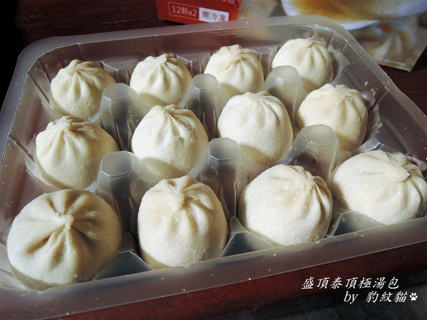 2015-01-06-10-51-29_deco_meitu_4