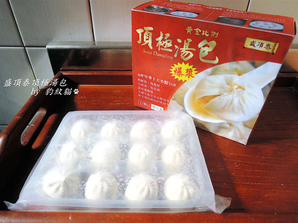 2015-01-06-10-50-10_deco_meitu_3