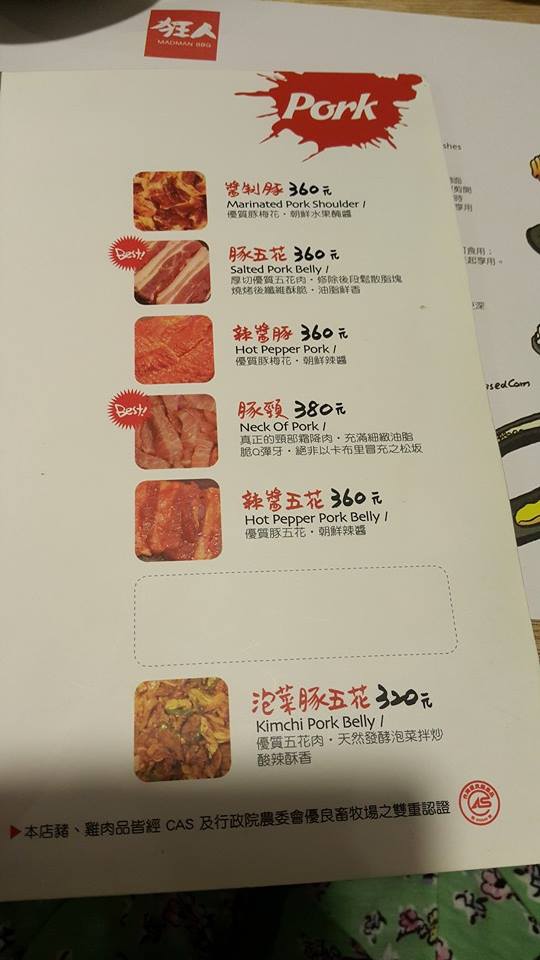 11048282_872922879397167_4160358900203122609_n