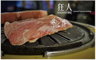 狂人肉舖韓式炭火燒肉-18