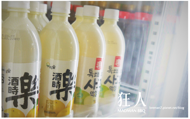 狂人肉舖韓式炭火燒肉-3