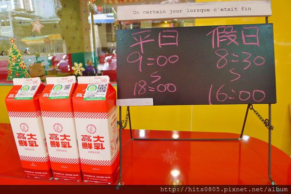 小王子一號店(中山店)：口碑33-友善親子餐廳.小王子一號店(中山店)