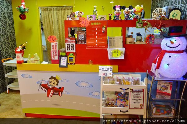 小王子一號店(中山店)：口碑33-友善親子餐廳.小王子一號店(中山店)