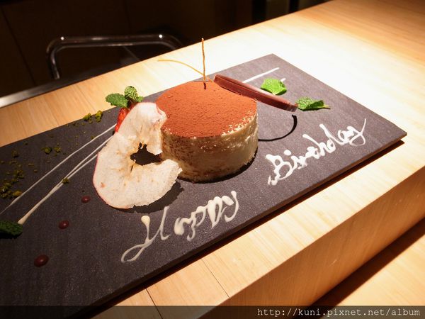GRD3 02022015 鮨小馬Omakase (29).JPG