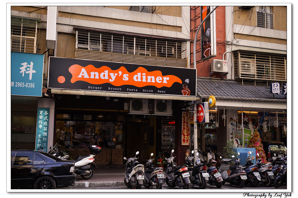 葉影瓶像版權所有