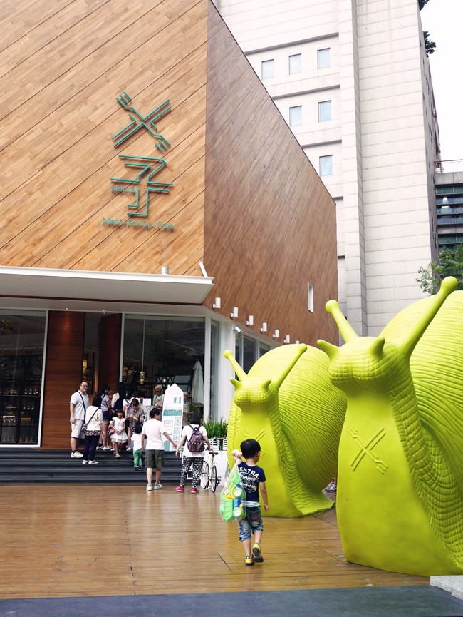 │食。台中西屯│叉子ㄨ子-超氣派北歐風親子餐廳。沙抗、文創