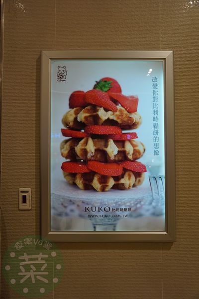 DSC07788 (複製).JPG