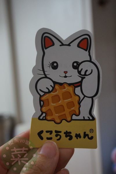 DSC07875 (複製).JPG