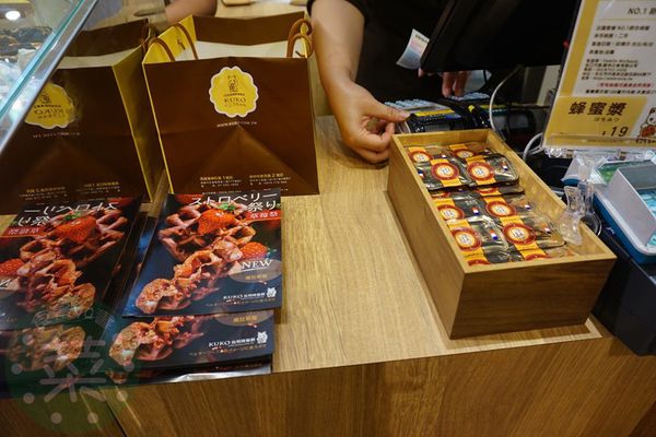 DSC07778 (複製).JPG