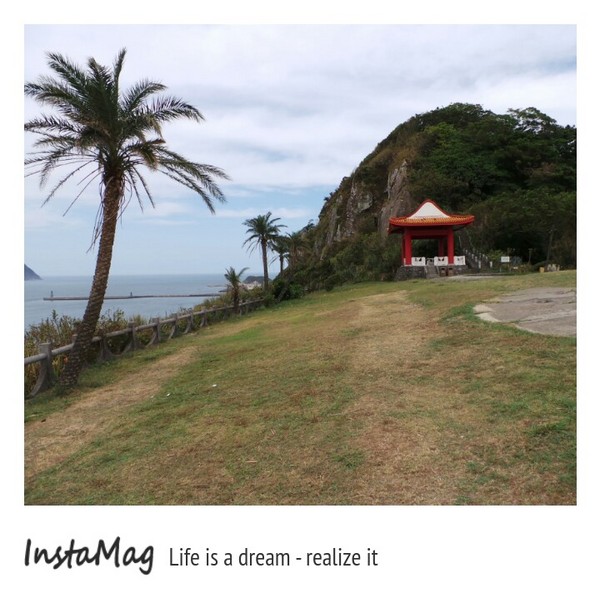 白米甕砲台：白米甕砲台