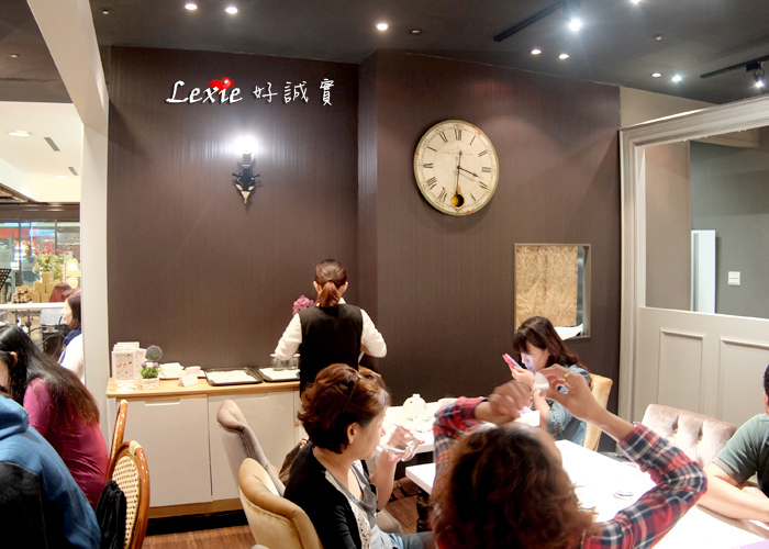 法孚Cafe-v鹹甜薄餅16