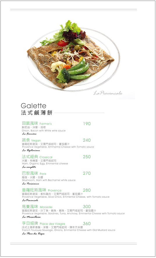 12193509_464331707071308_7475754411832224222_n