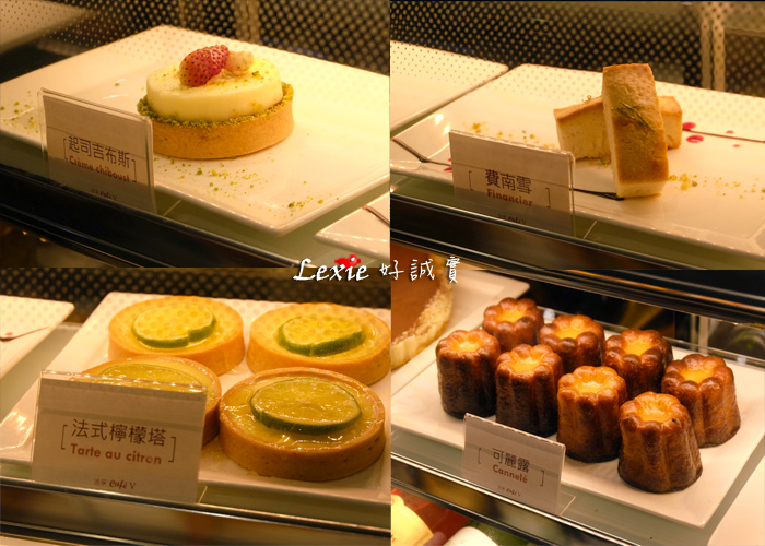 法孚Cafe-v鹹甜薄餅11