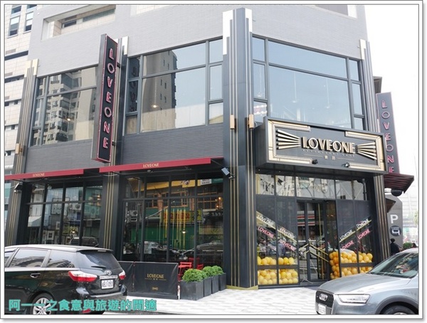 樂昂咖啡(健行店)：台中 樂昂咖啡(健行店)～鐵鍋鴨胸配應景草莓蜜糖領結