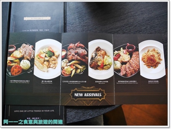 樂昂咖啡(健行店)：台中 樂昂咖啡(健行店)～鐵鍋鴨胸配應景草莓蜜糖領結