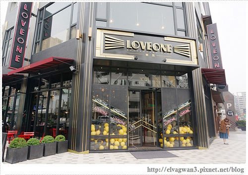 台中樂昂-樂昂Love One-台中健行店-蜜糖領結-領結吐司-新菜單-虱目魚燉飯-鴨胸-排餐-巧克力領結-可頌圈-1-448-1