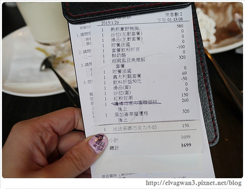 台中樂昂-樂昂Love One-台中健行店-蜜糖領結-領結吐司-新菜單-虱目魚燉飯-鴨胸-排餐-巧克力領結-可頌圈-34-245-1