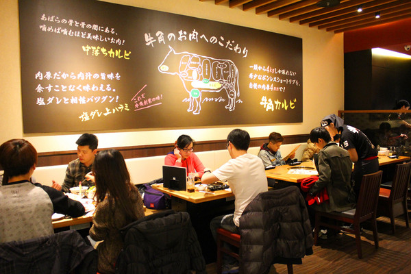 牛角日式炭火燒肉: 燒肉吃到飽(南紡夢時代)：[台南]大口燒肉吃到飽 牛角日式炭火燒肉 (南紡夢時代店)