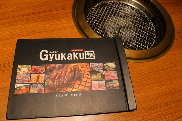 牛角日式炭火燒肉: 燒肉吃到飽(南紡夢時代)：[台南]大口燒肉吃到飽 牛角日式炭火燒肉 (南紡夢時代店)