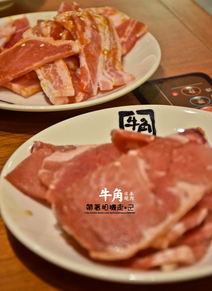 牛角日式炭火燒肉(台南夢時代店)：台南 東區．平日也要吃到飽 大口吃肉 牛角日式炭火燒肉(台南南紡夢時代)