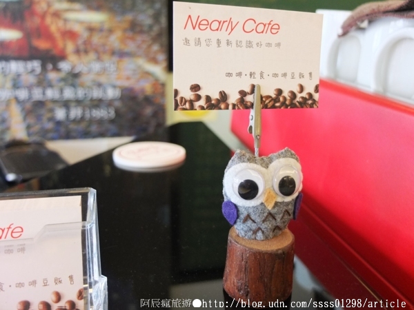 尼力咖啡:【美食特搜。屏東市】Nearly Cafe 尼力咖啡。一杯手沖好咖啡 挑逗味蕾的片刻