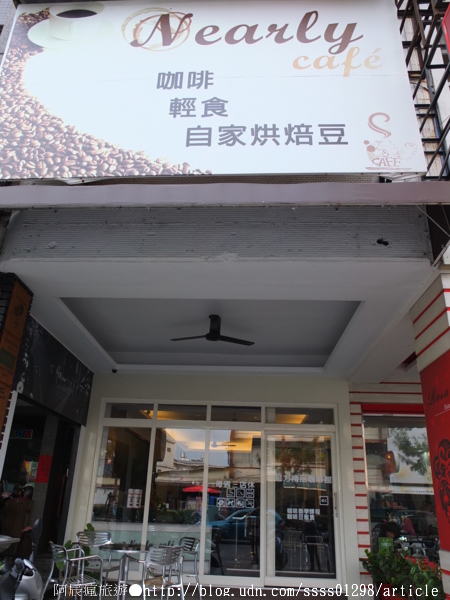 尼力咖啡:【美食特搜。屏東市】Nearly Cafe 尼力咖啡。一杯手沖好咖啡 挑逗味蕾的片刻