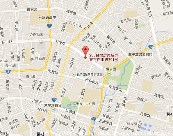 尼力咖啡:【美食特搜。屏東市】Nearly Cafe 尼力咖啡。一杯手沖好咖啡 挑逗味蕾的片刻