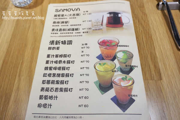 The Toast Heaven (19).JPG