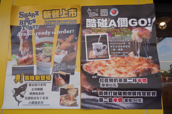 cm20150116___5ddd1192d2fdb787d93c5dcc4fa