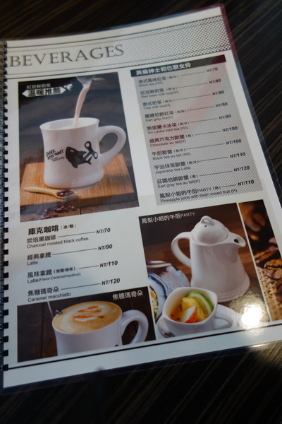 cm20150117___dd190b1cb8229eb14b62cf7ad2d