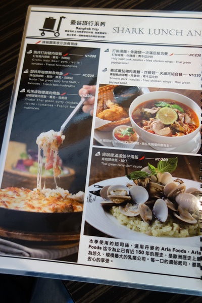 cm20150117___90e2fcc008cb2d19fe6d2f111d4