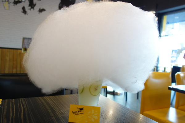 cm20150116___f777eb1bda3aea5e20446e0a31b