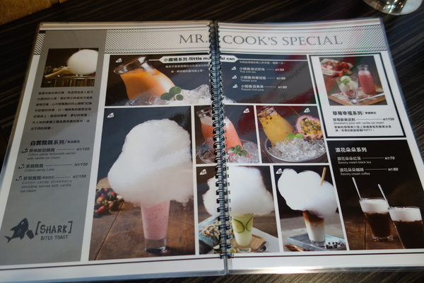 cm20150117___85d80c808217ce6172d257e9c03