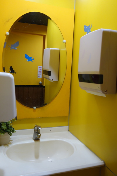 cm20150116___c3a3e6f4426bd6e1e11d8aab499