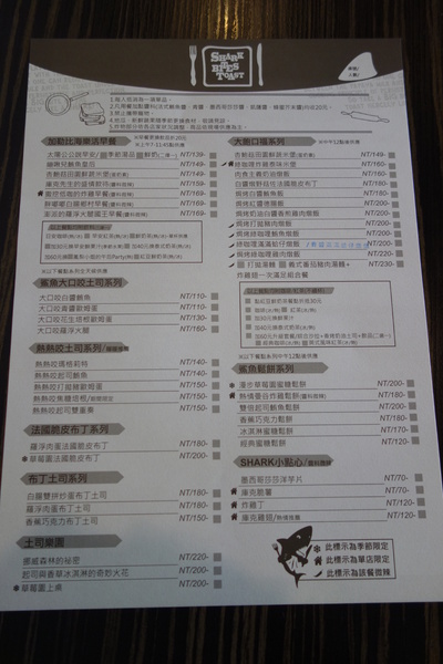 cm20150117___6dc289b2fd6261ac2e650f6ac13