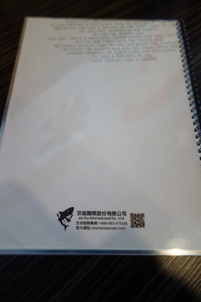 cm20150117___2a666cf249ff80fda201ddaecb9