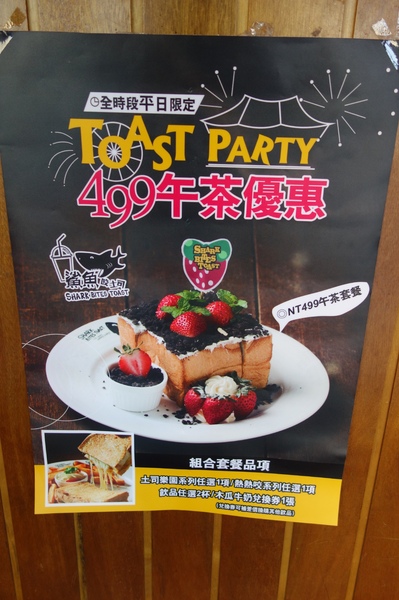 cm20150116___393d63488f91a130610dbb282aa