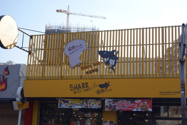 cm20150116___007991c6a46dad19e38b6064c08